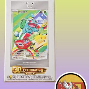 Pokémon TCG | 30th Anniversary Celebration Original Partner Vol. 1 (CN) | Card Set 🇨🇳